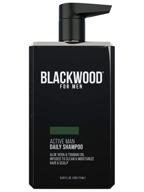 blackwood for men active man daily shampoo | oily hair & thinning hair treatment | hair loss solution | paraben-free 8.92 oz pump logo