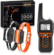 🐶 2 dog shock collar - rechargeable remote waterproof collar for dogs (8-110lbs), up to 1000ft range logo