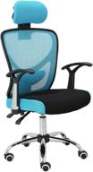 🪑 homefun blue ergonomic mesh office chair with adjustable headrest and backrest - comfortable computer desk chair with swivel rolling function logo