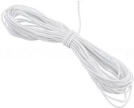 cleverdelights white fabric elastic cord logo