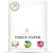 🎁 premium white tissue paper for gift wrapping, gift packaging, floral, birthday, christmas, halloween, diy crafts and more - 100 sheets, 15x20 logo