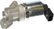 essential standard motor products egv823 egr valve – reliable performance ensured logo