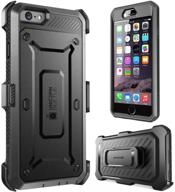 🦄 supcase unicorn beetle pro case for iphone 6s - built-in screen protector, rugged holster cover - apple iphone 6/6s - 4.7 inch display - black/black logo