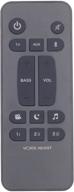 📱 dhchapu universal remote control: perfect fit for polk audio signa s1 s2 s3 re6214-1 logo