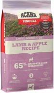 acana singles limited ingredient diet: high protein, wholesome grains & grain-free dog food for complete nutrition & digestive health logo