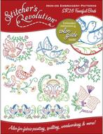 stitchers revolution fanciful transfer embroidery logo