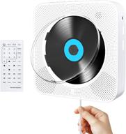 📀 белый настенный cd/dvd плеер с bluetooth, hdmi, пультом ду, мощным динамиком hifi, fm радио, usb воспроизведением - отлично подходит для домашнего использования логотип