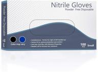 100 pcs small nitrile gloves - comfortable, disposable, powder-free, latex-free logo