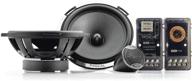🔊 focal ps165 v1 6.5-inch component speakers - expert series logo