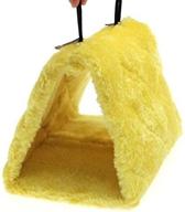 pesp® hammock hanging snuggle yellow logo