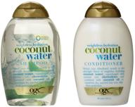 🥥 (ogx) organix weightless hydration coconut water shampoo & conditioner combo: 13oz set - hydrating haircare logo