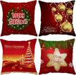 christmas pillow holiday outdoor cushion logo