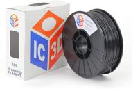 🖨️ ic3d 3mm black printer filament: additive manufacturing filament products logo