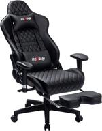 kcream footrest computer adjustable black 8393 логотип