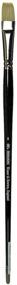 img 3 attached to Щетка Winsor Newton Winton Bristle Brush Bright