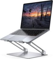 lamicall laptop stand riser portable logo