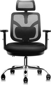 img 4 attached to 🪑 HARBLAND Ergonomic High Back Office Chair with Adjustable Headrest, Backrest, and Armrest for Home Office Computer Desk