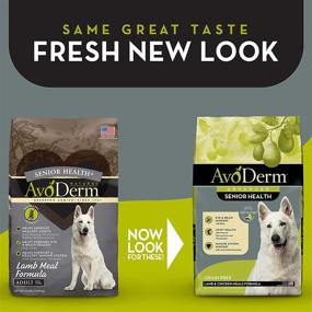 img 2 attached to 🐶 AvoDerm Natural Advanced Senior Health Dry Dog Food, Grain Free, Promotes Senior Health with Lamb Recipe