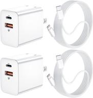 certified charger charging lightning compatible logo