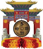 🎑 exquisite asian gong centerpiece for a captivating décor logo