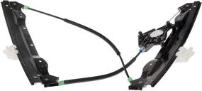 img 3 attached to 🚗 Dorman 752-310 Front Driver Side Window Regulator for Chrysler Models - OE FIX