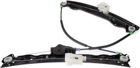 img 1 attached to 🚗 Dorman 752-310 Front Driver Side Window Regulator for Chrysler Models - OE FIX