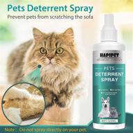 inscape data deterrent repellent behavioral logo