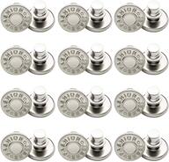 🔴 detachable instant replacement buttons logo