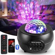 🌌 enhance your bedroom ambiance with the galaxy projector star light projector for kids and adults - timer, music speaker, 10 colors modes, and remote control included! логотип