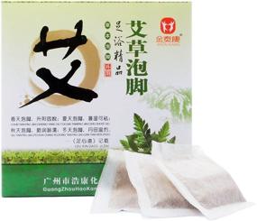 img 2 attached to 🧪 Cold Blood Chinese Medicine Foot Bath Powder Kits (6X) for Enhancing Foot Reflexology