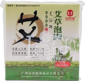 img 1 attached to 🧪 Cold Blood Chinese Medicine Foot Bath Powder Kits (6X) for Enhancing Foot Reflexology