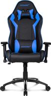 🔵 ultimate comfort and style: akracing ak-sx-bl gaming chair in blue logo