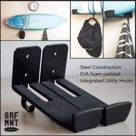 🏄 surfrack mnt - surfboard wall racks with utility hooks for convenient storage and display of surfboards logo