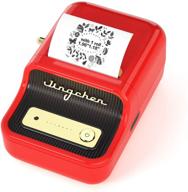 label maker machine with 1 roll free tape niimbot b21 vintage 2 inches width business thermal label printer price gun shipping label tag writer for home office organization commercial use (red) logo
