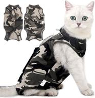 coppthinktu cat recovery suit alternative cats for health supplies logo