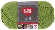 🥑 vibrant guacamole-colored red heart soft yarn: perfect for cozy knitting projects logo