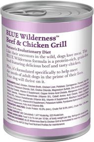 img 3 attached to 🐶 Blue Buffalo Wilderness Adult Wet Dog Food: Natural, High-Protein Formula