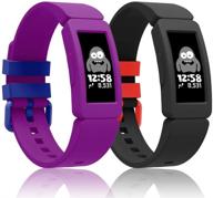 интовал силиконовые ремешки для fitbit ace 2, запасные ремешки для fitbit ace 2 - детские мягкие спортивные ремешки для fitbit ace 2 activity tracker (виноград и черный) логотип