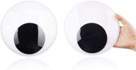 👀 diyasy 7.5 inches giant googly eyes: large wiggle eyes for crafts & christmas decor - 2 pcs self adhesive logo