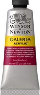 купить краску акриловую winsor & newton galeria permanent alizarin crimson - туба 60 мл, 2 жидких унции логотип