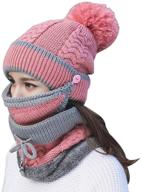 ❄️ warm and stylish winter set: 3pcs fashion women knitted hat with thickened woolen cap, warm mask, and neck scarf логотип