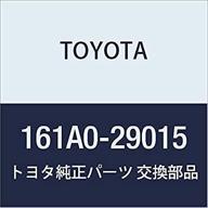 toyota 161a0 29015 engine water pump logo