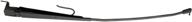 🚗 dorman 42726 windshield wiper arm logo