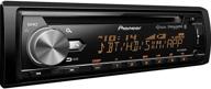 📻 pioneer deh-x8800bhs cd receiver with mixtrax, bluetooth, hd radio and siriusxm compatibility logo