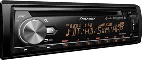 img 3 attached to 📻 Pioneer DEH-X8800BHS CD Receiver with MIXTRAX, Bluetooth, HD Radio and SiriusXM Compatibility