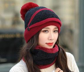 img 1 attached to Women's Winter Knit Beanie Hat with 🧣 Pompom, Scarf, and Mask Set - Cozy and Warm