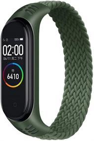 img 4 attached to 🔗 Braided Solo Loop Strap for Xiaomi Mi Band 5/6 - Soft Stretchable Nylon Sport Replacement Band