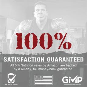 img 1 attached to 💪 Зарядите свои тренировки с порошком Rich Piana 5% Nutrition AllDayYouMay BCAA - Ваша идеальная решение для восстановления и поддержки мышц, 16,3 унции, 30 порций (вкус южного сладкого чая).