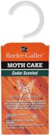 🐛 reefer-galler cedar moth cake (3) - eliminates clothes moths, carpet beetles, eggs, and larvae логотип