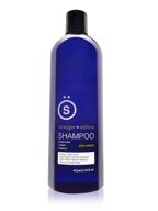 🌿 krieger + söhne man series: invigorating tea tree oil shampoo for men - 16 ounce bottle logo